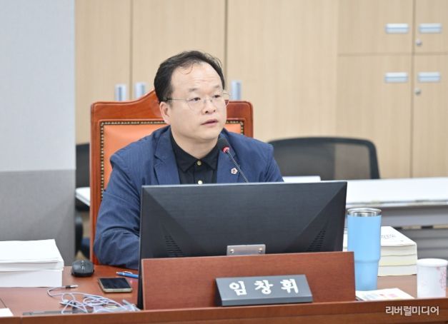 경기도의회 임창휘 의원