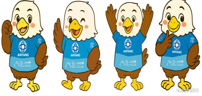 안양시, 아동친화도시 캐릭터 ‘또미’ 공개…밝고 정의로운 어린 독수리