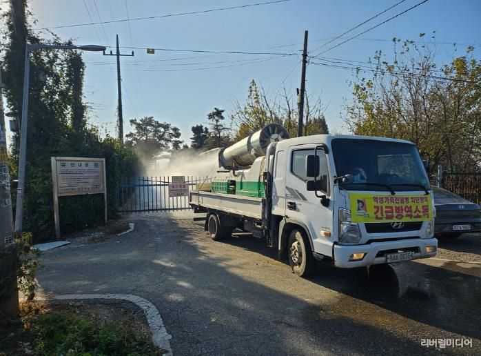 안성시, 고병원성 AI 유입 차단 총력