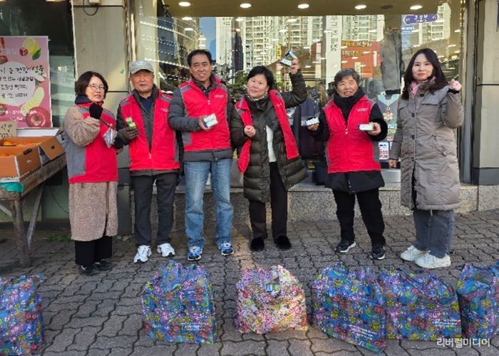 고양시 일산2동, 2025 제4차 지역사회보장협의체 정기회의 개최