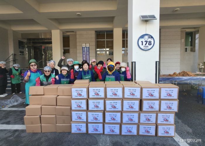 고양시 주엽2동 새마을부녀회, ‘사랑의 김장 담그기’행사 실시