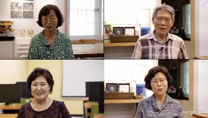 행복의 기록(이웃사촌) 스틸샷