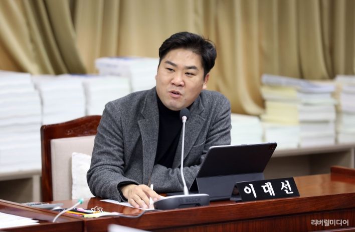 수원시의회 이대선 부위원장