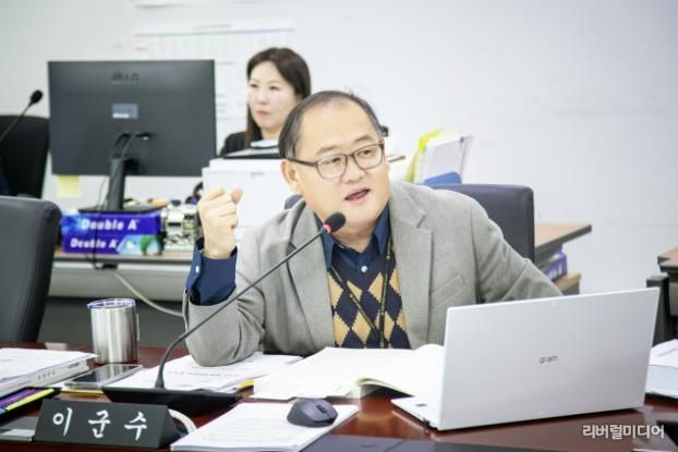 성남시의회 이군수 의원, 국제협력과·성남산업진흥원 상대로 아덱스 사업성과 강조