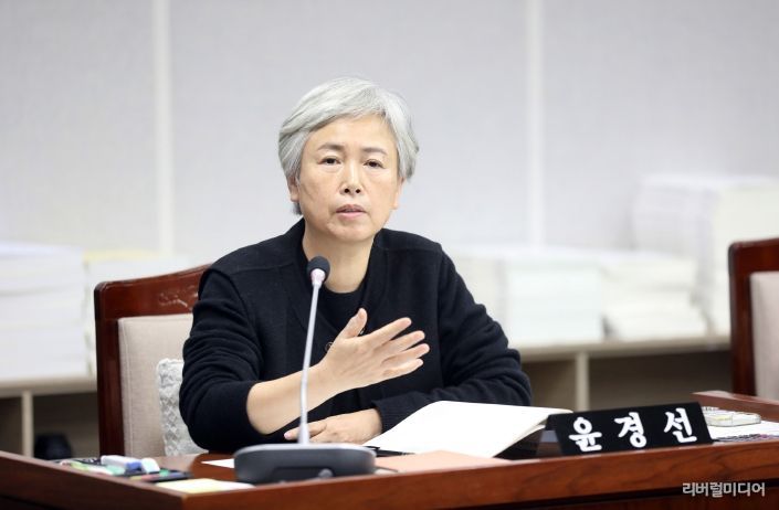 수원특례시의회 윤경선 의원