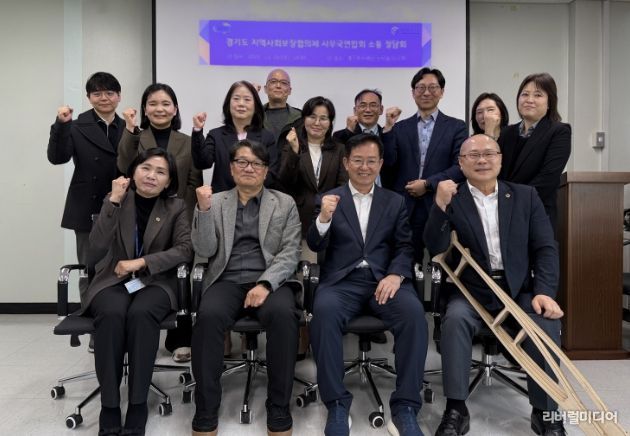 경기도의회 황세주 의원