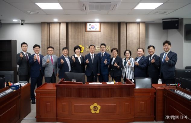 경기도의회 미래과학협력위원회