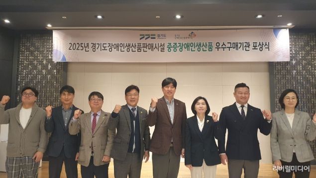 경기도의회 김재훈 의원