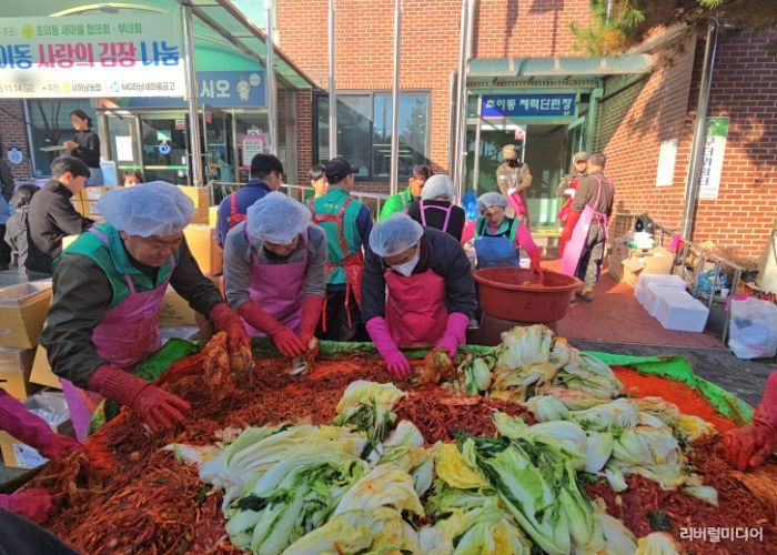 새마을운동 하남시지회, 14개 동 새마을회 ‘사랑의 김장 나눔‘ 사업 추진