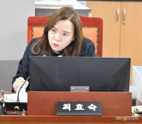 경기도의회 최효숙 의원