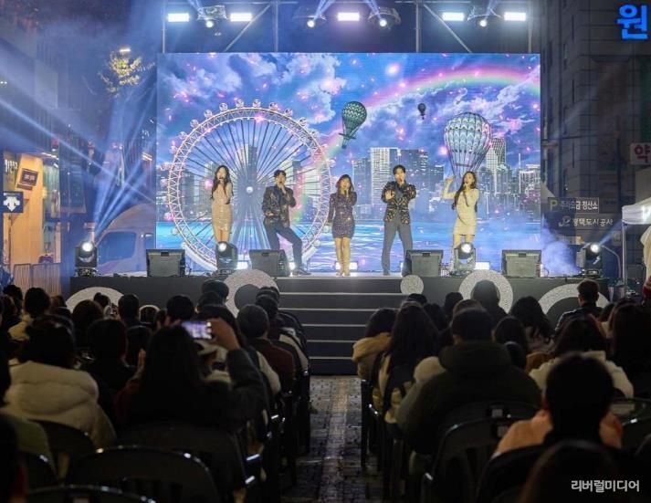 평택시, 도시재생 ‘평택거리문화축제(미리크리스마스)’ 개최