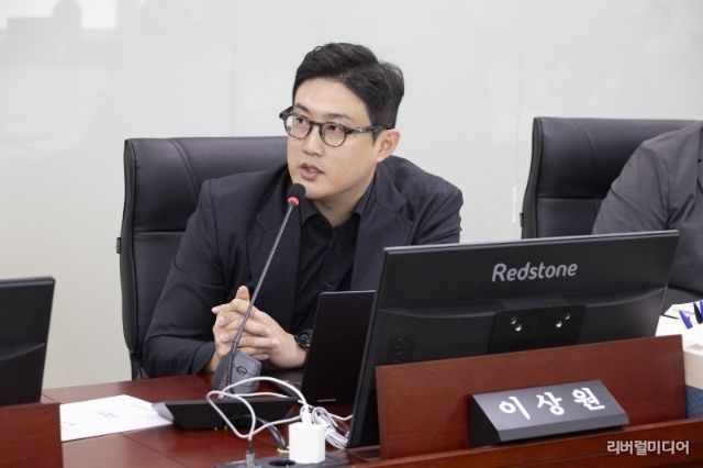 이상원 의원(국민의힘, 고양7)