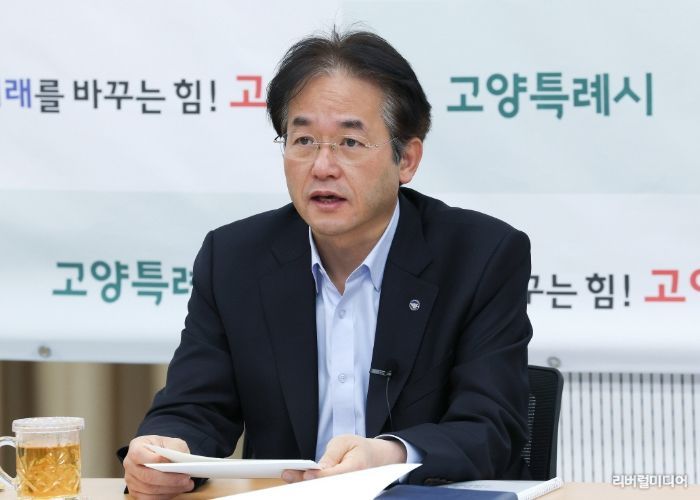이동환 고양특례시장