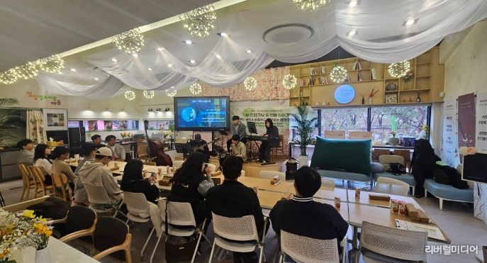 이천시 청년이룸, 문화예술공연 사업 ‘아트피크닉’ 성료