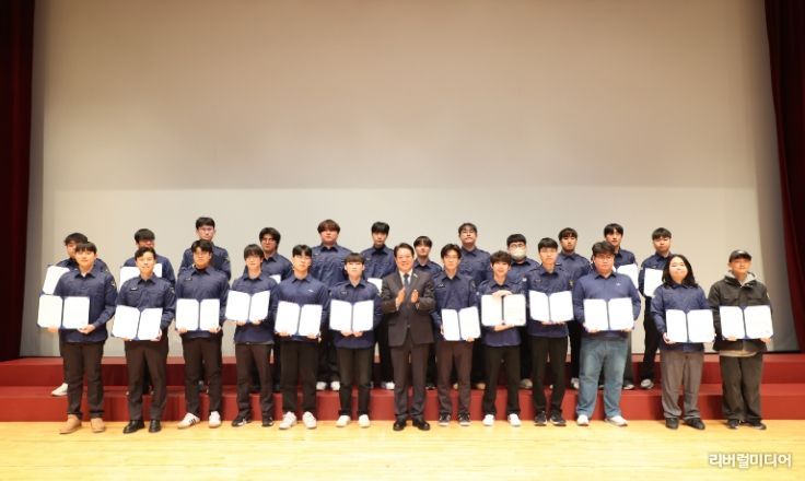 안양시, 사회복무요원 표창 및 소양교육 실시