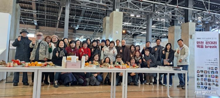 연천 은대리 문화벽돌공장서 ‘제8회 연천미술협회 정기전’ 개막