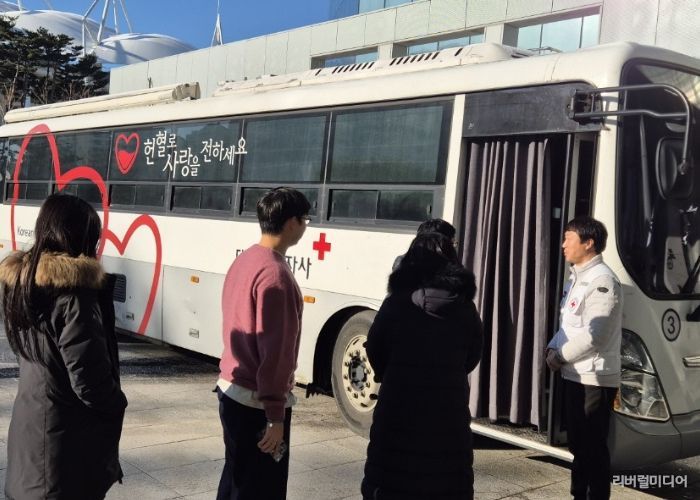 고양시 일산서구, 공직자 헌혈 참여로 생명 나눔 실천