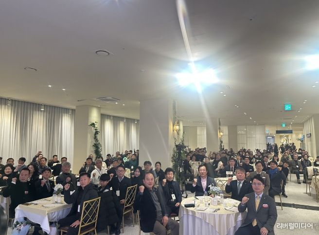 2025 하남시 체육인의 밤 성료… 한 해의 성과와 미래 비전 함께 밝히다