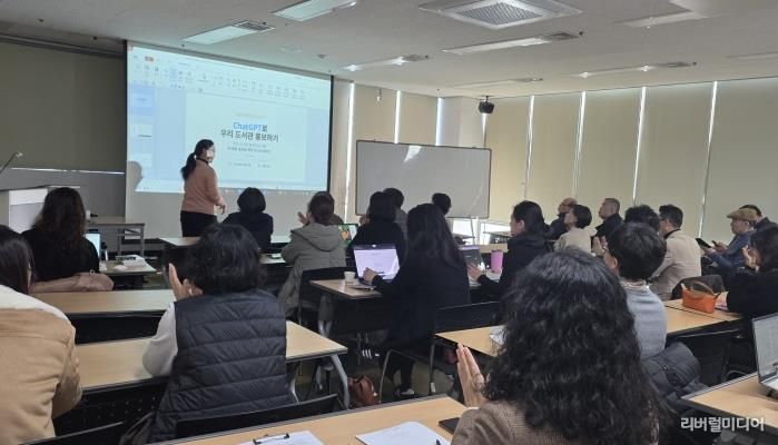 작은도서관 운영자교회