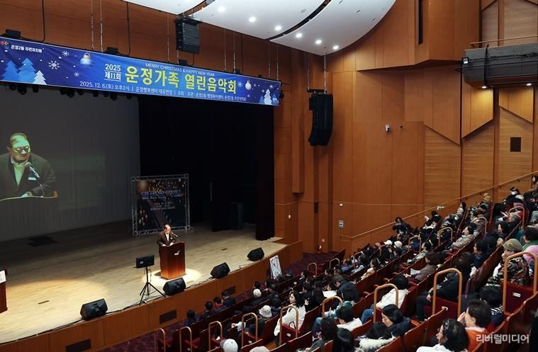 파주시 운정2동, ‘운정가족 열린음악회’ 성황리에 마쳐