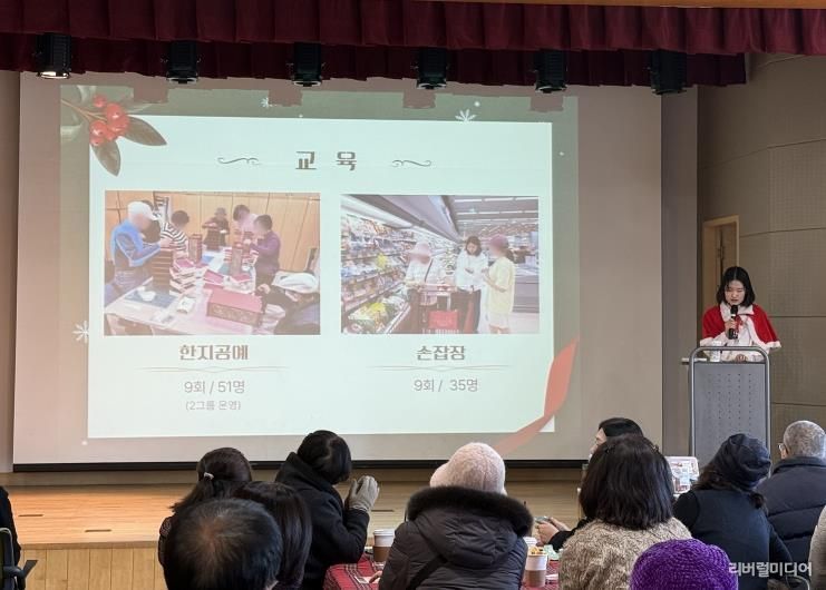 오산시정신건강복지센터, ‘2025년 정신건강 회복지원 성과나눔 행사’ 개최