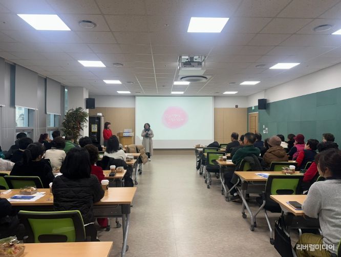 시민의 생명 우리가 지킨다! 하남시 동지역사회보장협의체 생명지킴이 교육 실시