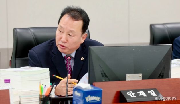 경기도의회 안계일 의원