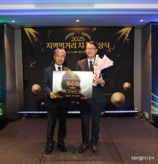 화성특례시가 9일 농림수산식품부 부관 지역먹거리 지수 평가에서 6년 연속 우수지자체로 선정됐다.