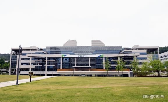 경기도북부청사