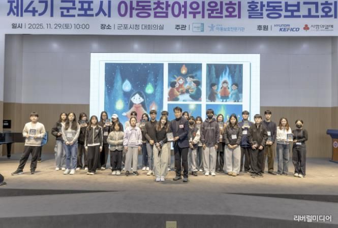 사라진불꽃제작발표