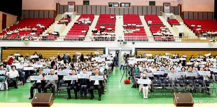 2025년 파주시자원봉사대회 성황리 개최