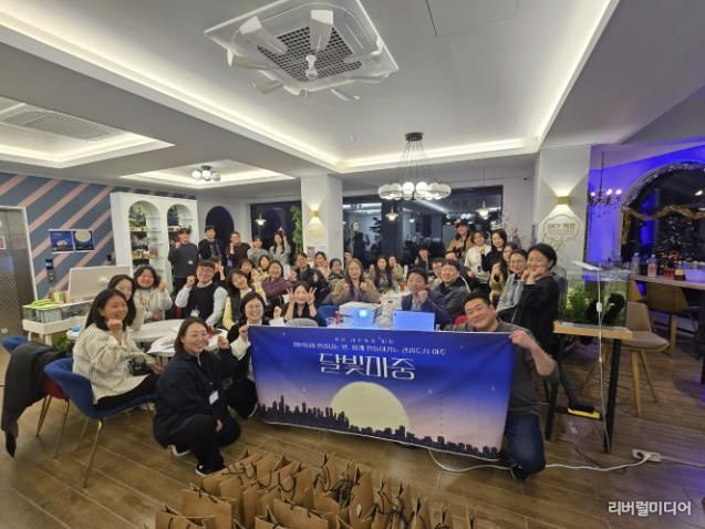 여주 청년 네트워크 ‘달빛마중’ 지역의 미래를 그리다!