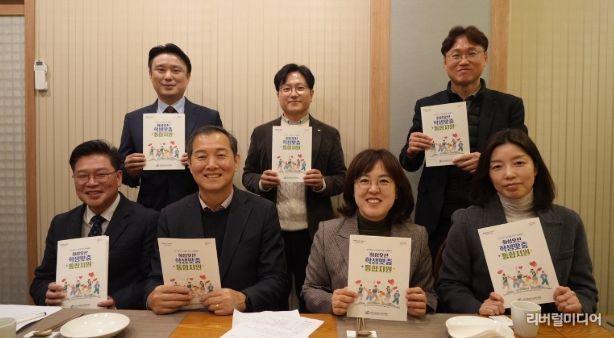 화성오산교육지원청, 화성시 학교-지역사회 협력 강화를 위한 학생맞춤통합지원 간담회 개최