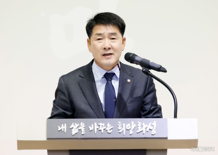 배정수 의장 새마을지도자대회 축사 모습