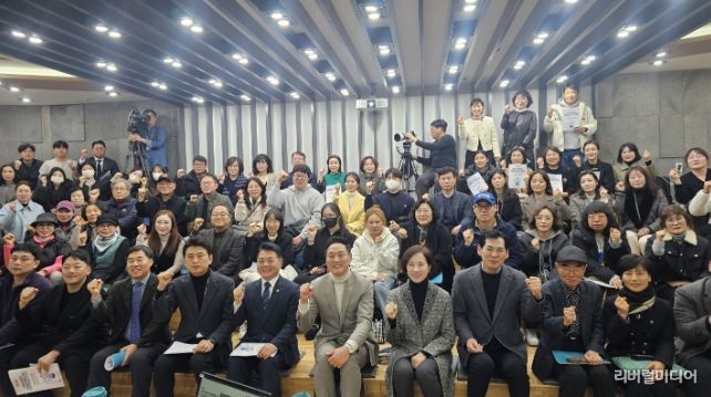 경기도의회 오석규 의원, 지역인재 육성과 미래교육 거점도시 전략 정책토론회 개최