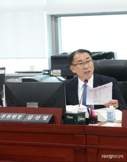 김선영 부위원장(더불어민주당, 비례)