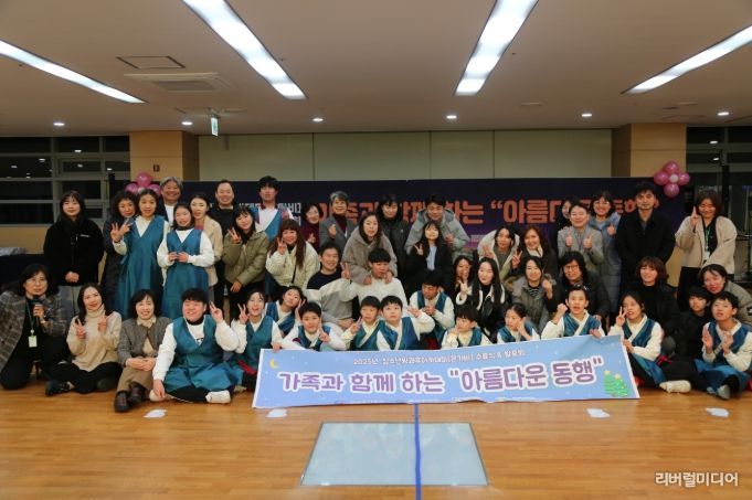 방과후 아카데미은가비