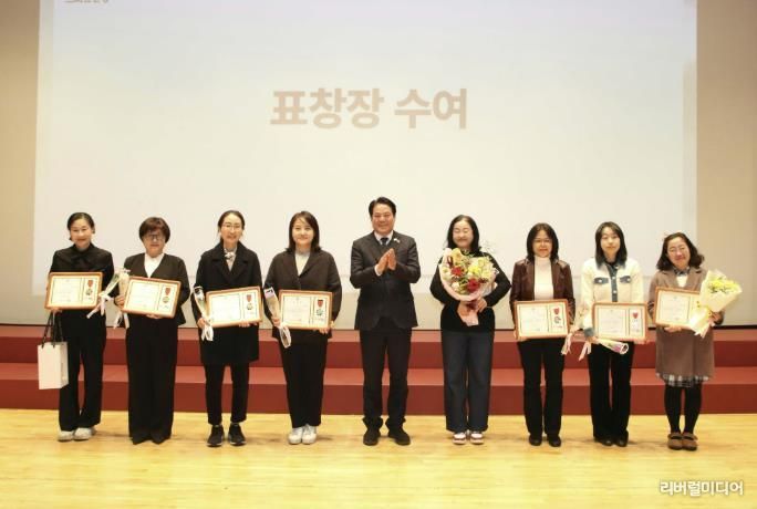 안양시 인재육성재단, ‘2026년 재단 사업설명회 및 성과공유회’ 개최