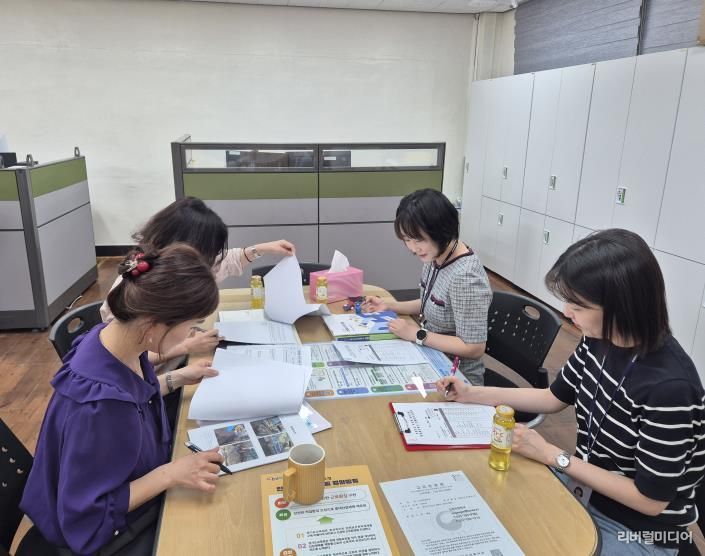 맞춤콕 컨설팅 현장 방문 사진