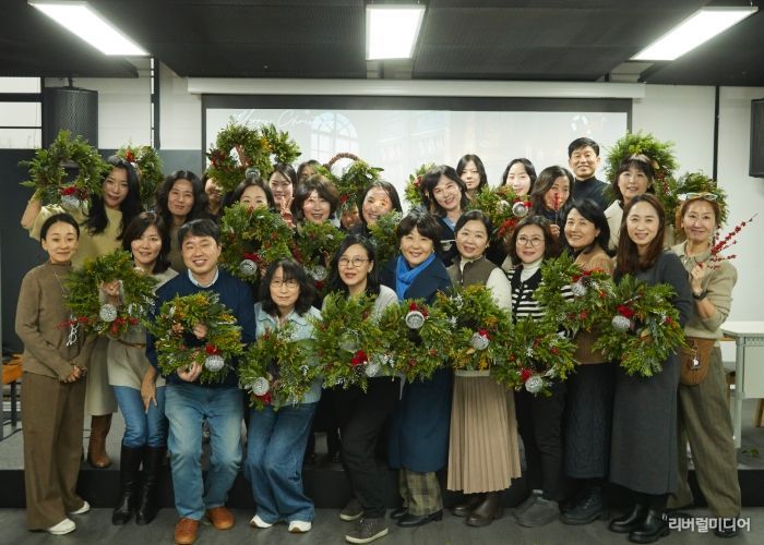 백남준아트센터, 2025년 전시 해설 도슨트 성료