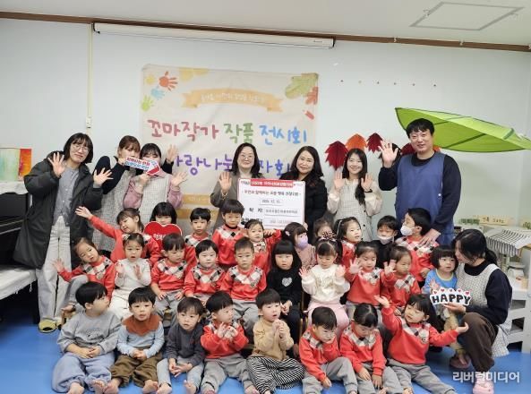 오산시 신장2동, 오산시립은여울어린이집 이웃돕기 성금 기탁 받아