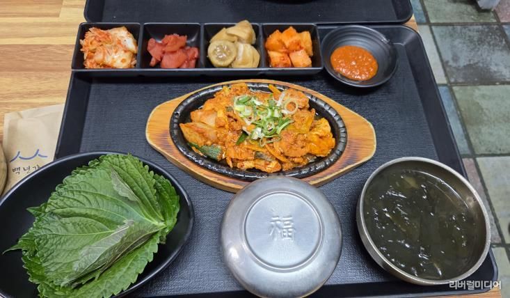 후지 연화육 제육볶음