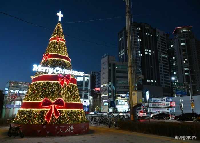 시흥의 겨울, 아름다운 빛으로 밝히다(신천역)