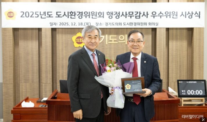 경기도의회 최승용 의원