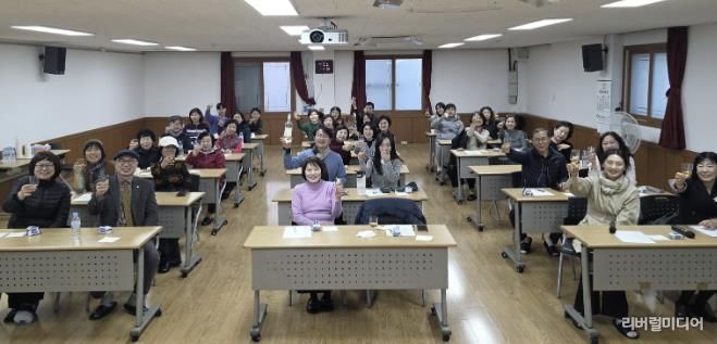 수원시 팔달구 우만2동 주민자치회, 재능기부 '쏙쏙특강' 개최