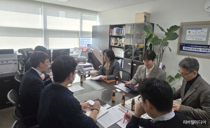 경기도의회 신미숙 의원