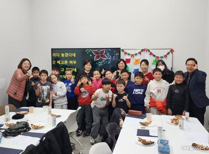 안성시 외국인주민지원센터 고려인 이주배경아동·청소년 한글교실 종강식 개최