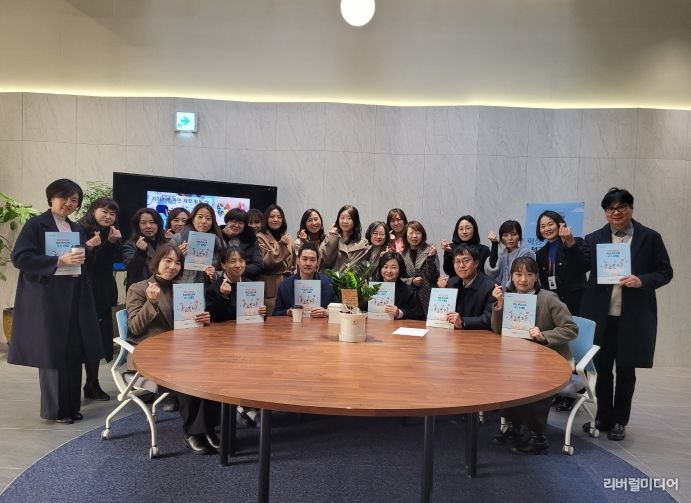 학생 분리교육 성과공유회