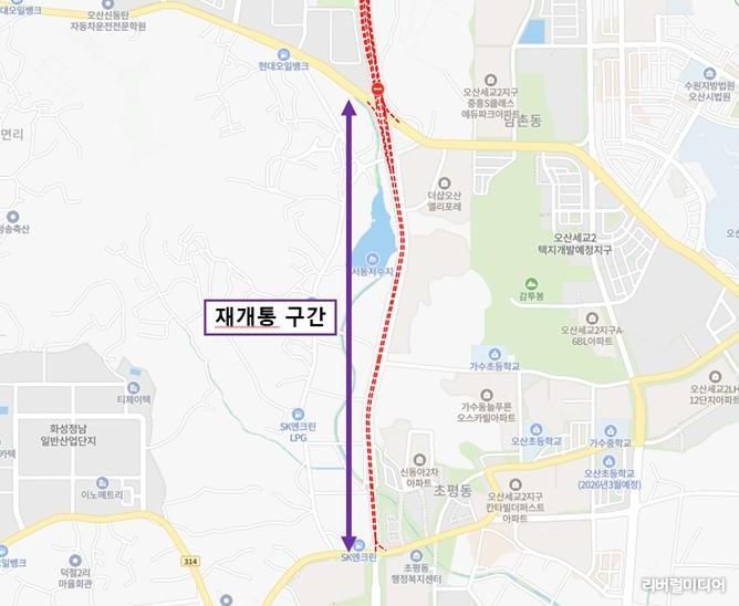 개통 구간 위치도(가장교차로~초평사거리 구간)