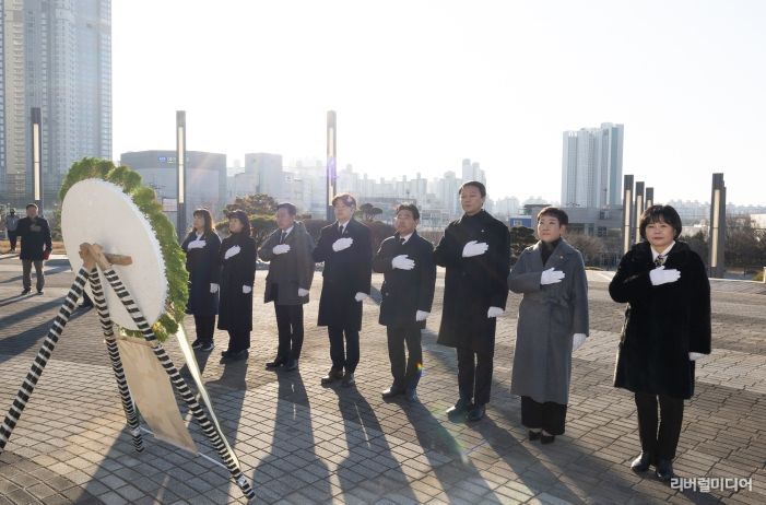 고양특례시의회, 2026년 시무식 개최